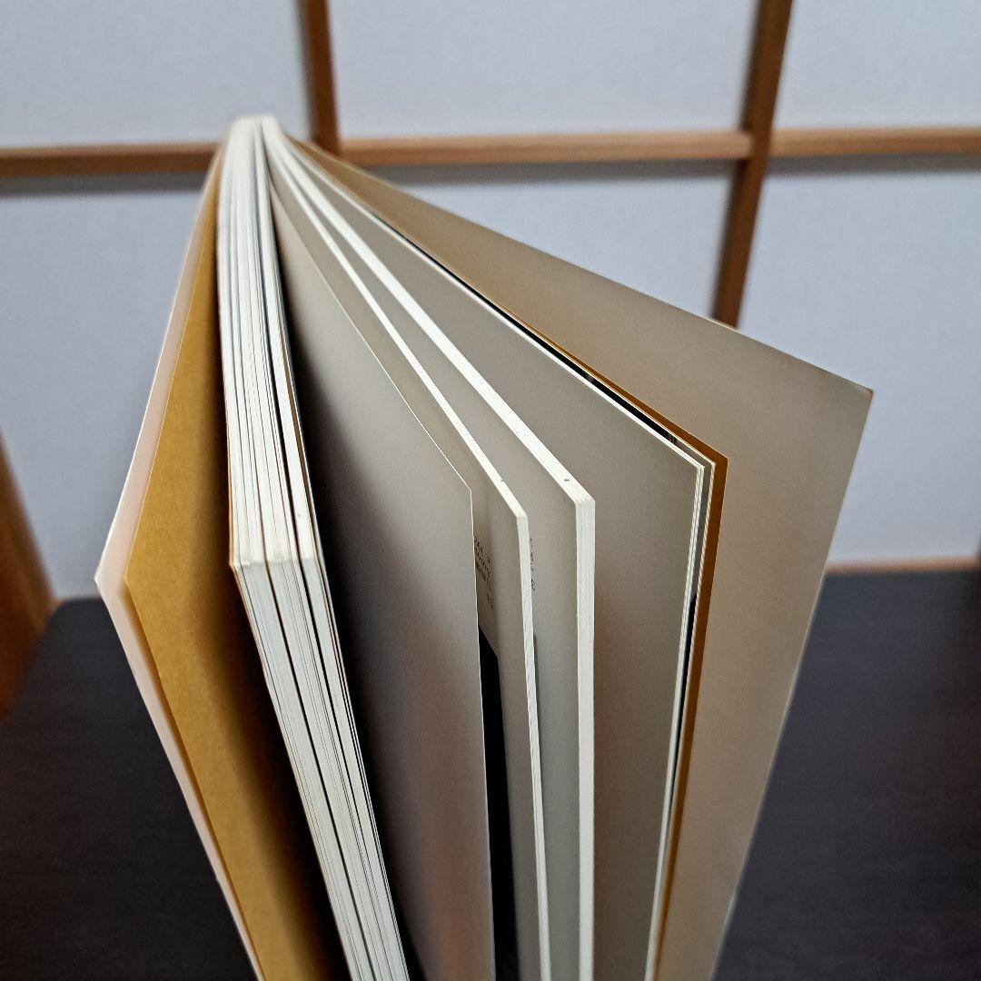 ジャコメッティ展 1983－84 図録 現代彫刻センター 発行