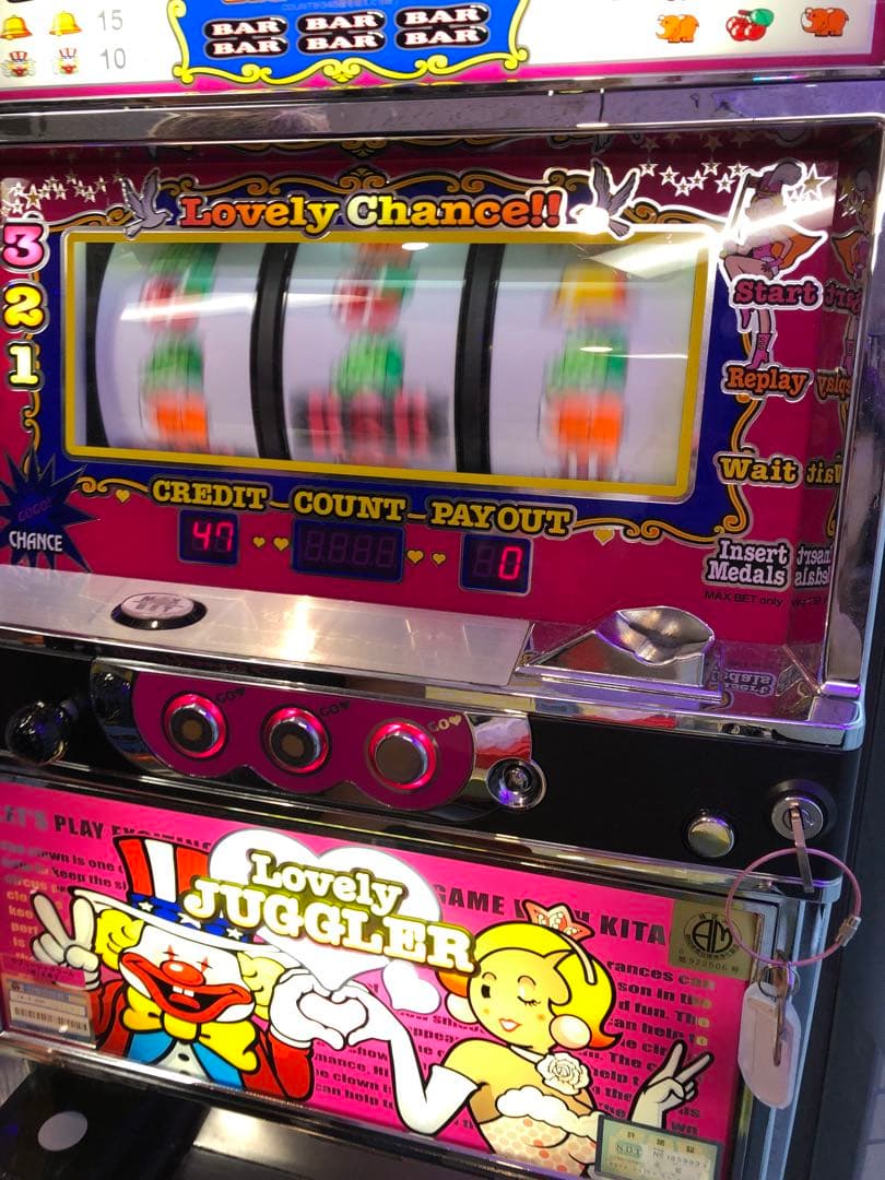 スロットマシン 北電子 家庭用電源 パチスロ実機　ラブリージャグラー