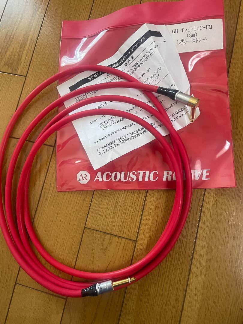 acoustic revive GB-Triplet-FM 3m L型ストレート