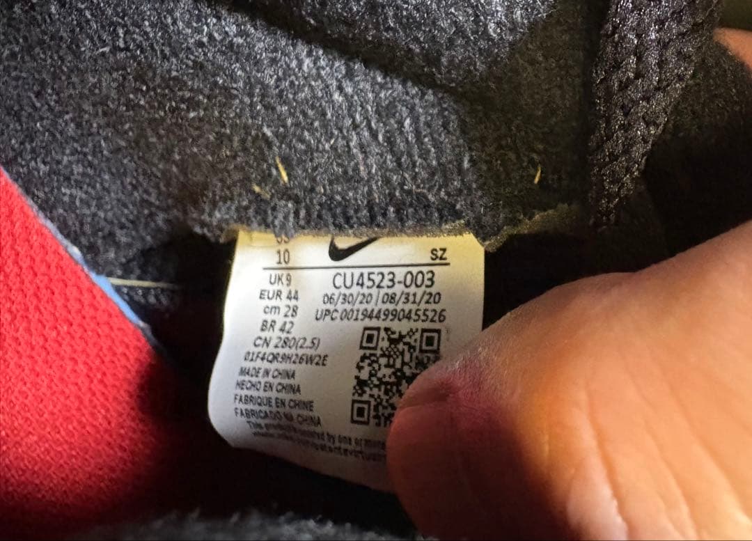 Air Jordan 5 Low Golf ブラック/グレー