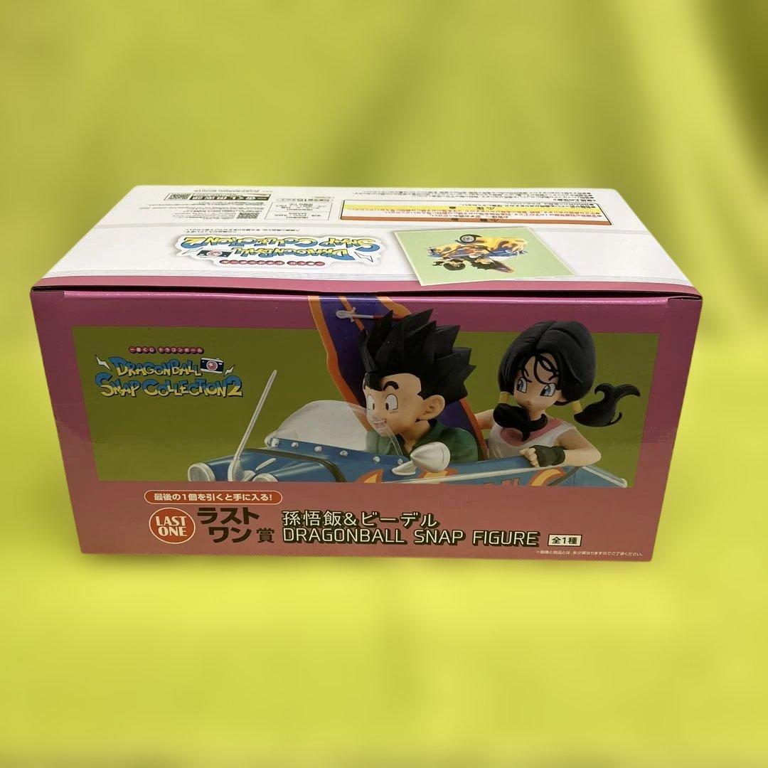 【ラストワン賞 悟飯 ビーデル】一番くじ ドラゴンボール スナップ フィギュア