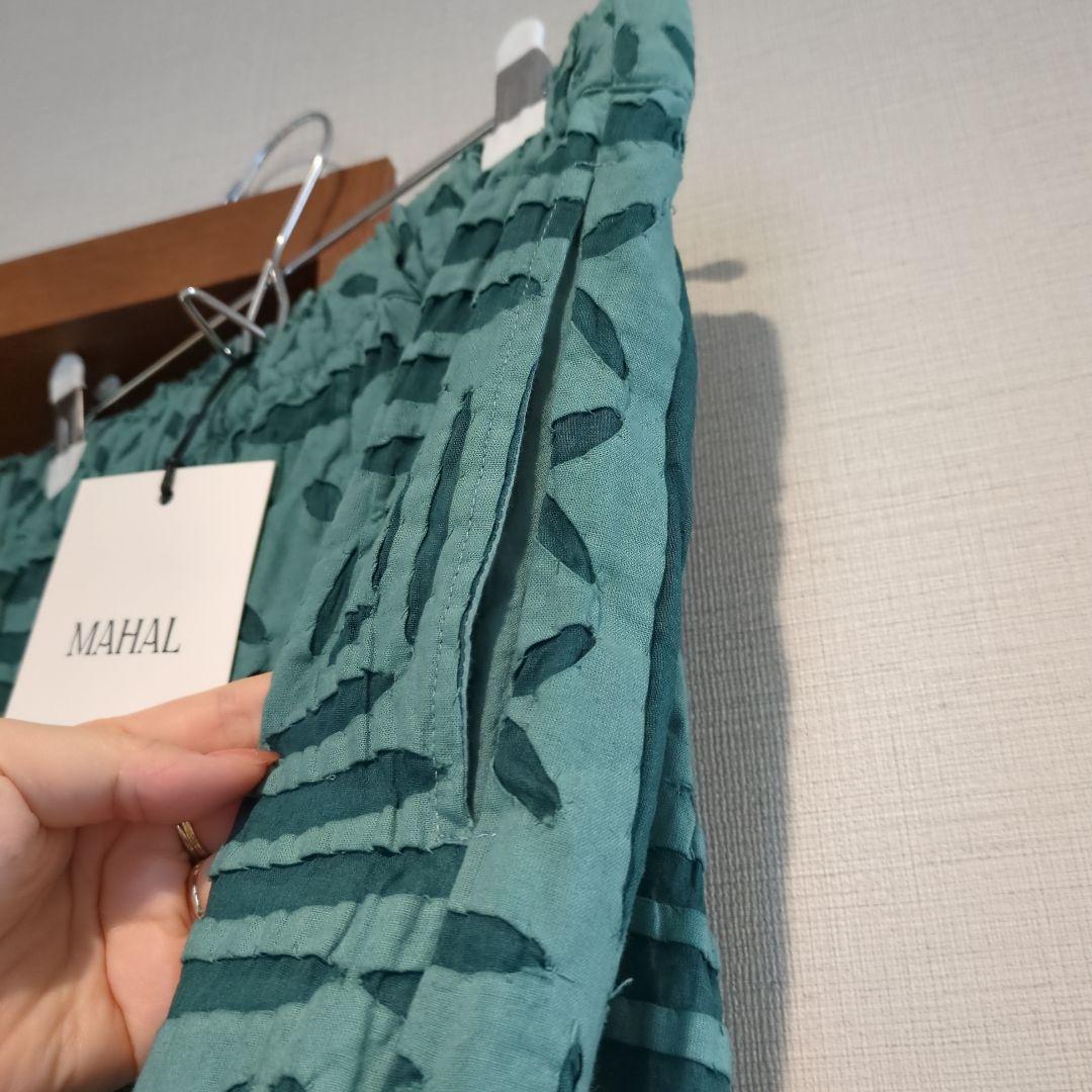 MAHAL 　パンツ　新品