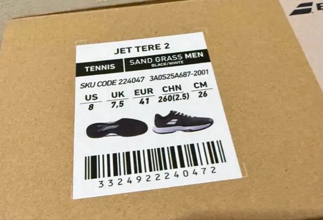 バボラBabolaTテニスシューズジェットテレ2 サンドグラス26.0