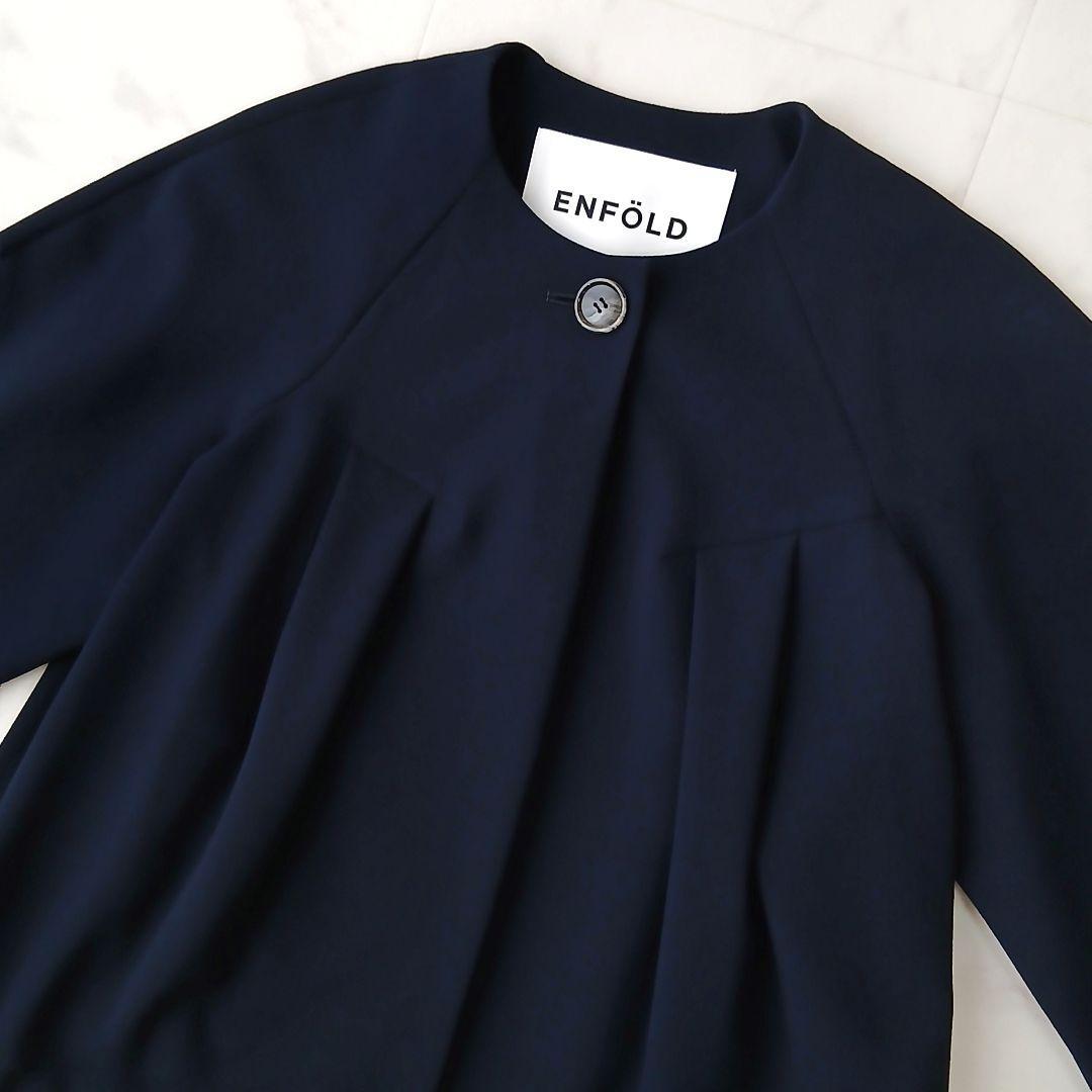 美品 エンフォルド 定価4万2千 タックソリッドジャケット 36 ネイビー 近年