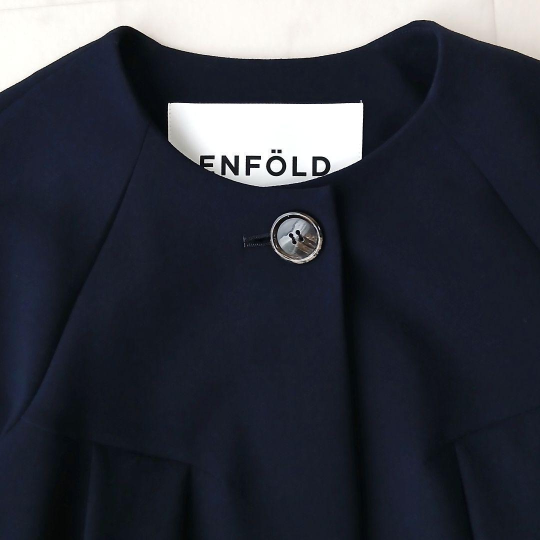 美品 エンフォルド 定価4万2千 タックソリッドジャケット 36 ネイビー 近年