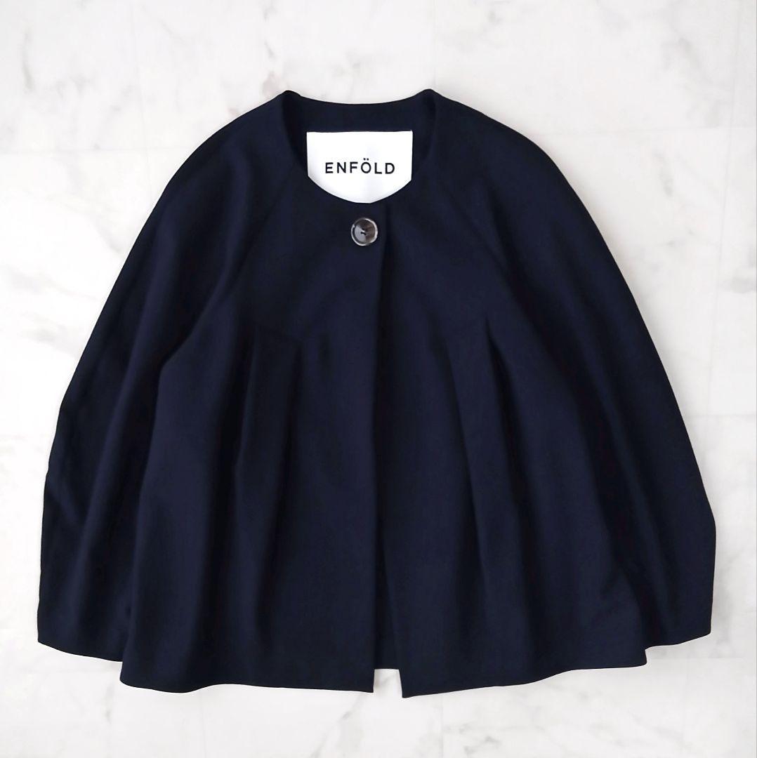 美品 エンフォルド 定価4万2千 タックソリッドジャケット 36 ネイビー 近年