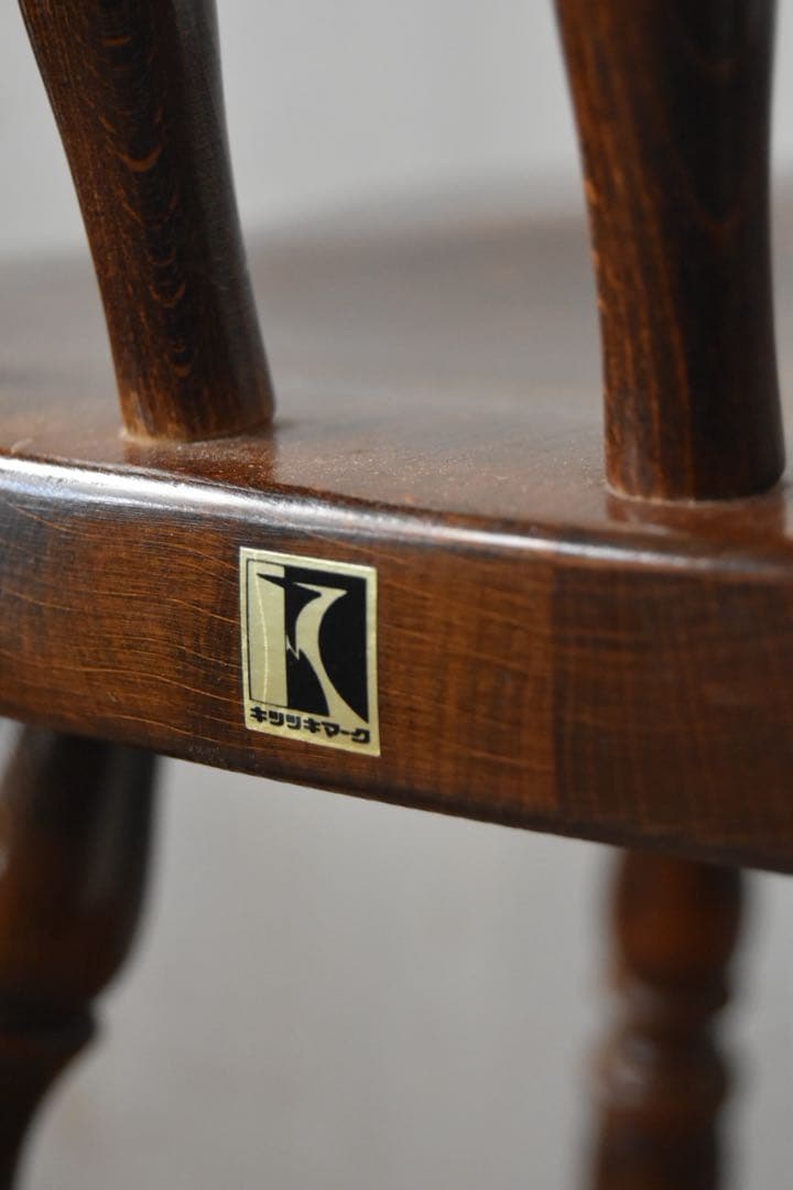 キツツキ ウィンザーチェア