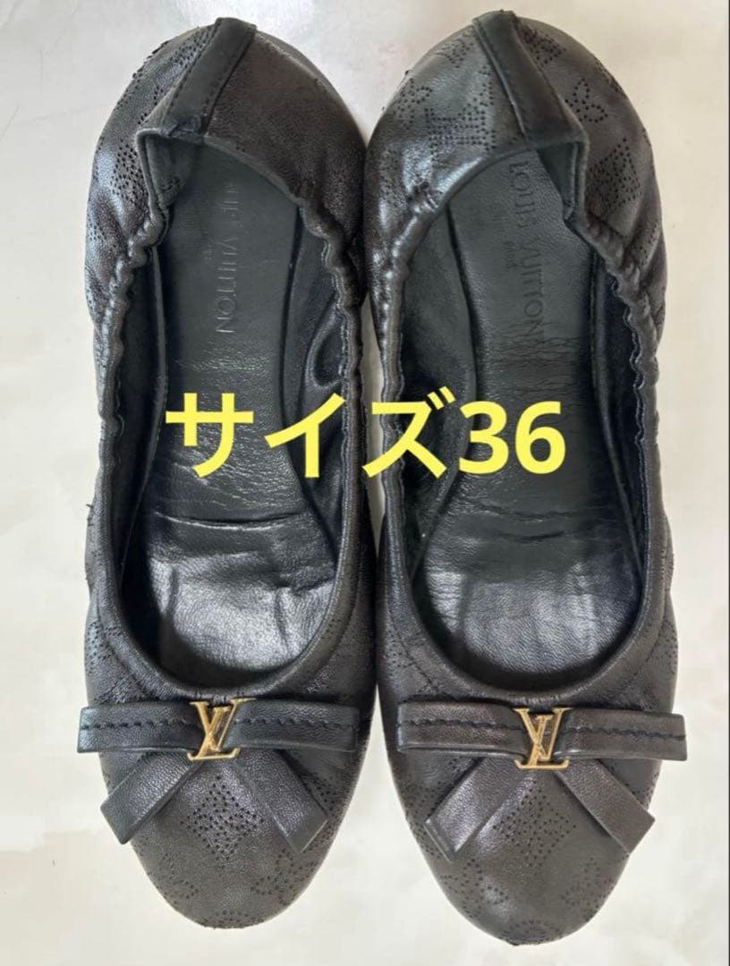 ルイヴィトン バレーシューズ マヒナ サイズ36