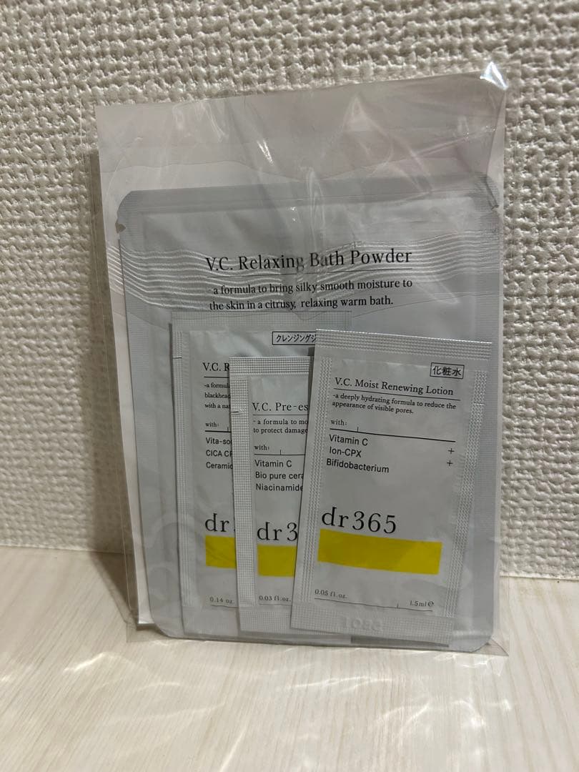 【LaLa】dr365 セラムインローション/ プレエッセンス