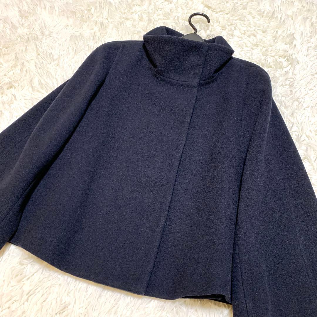 美品✨人気 アナイ ANAYI ウールビーバーショートコート ネイビー