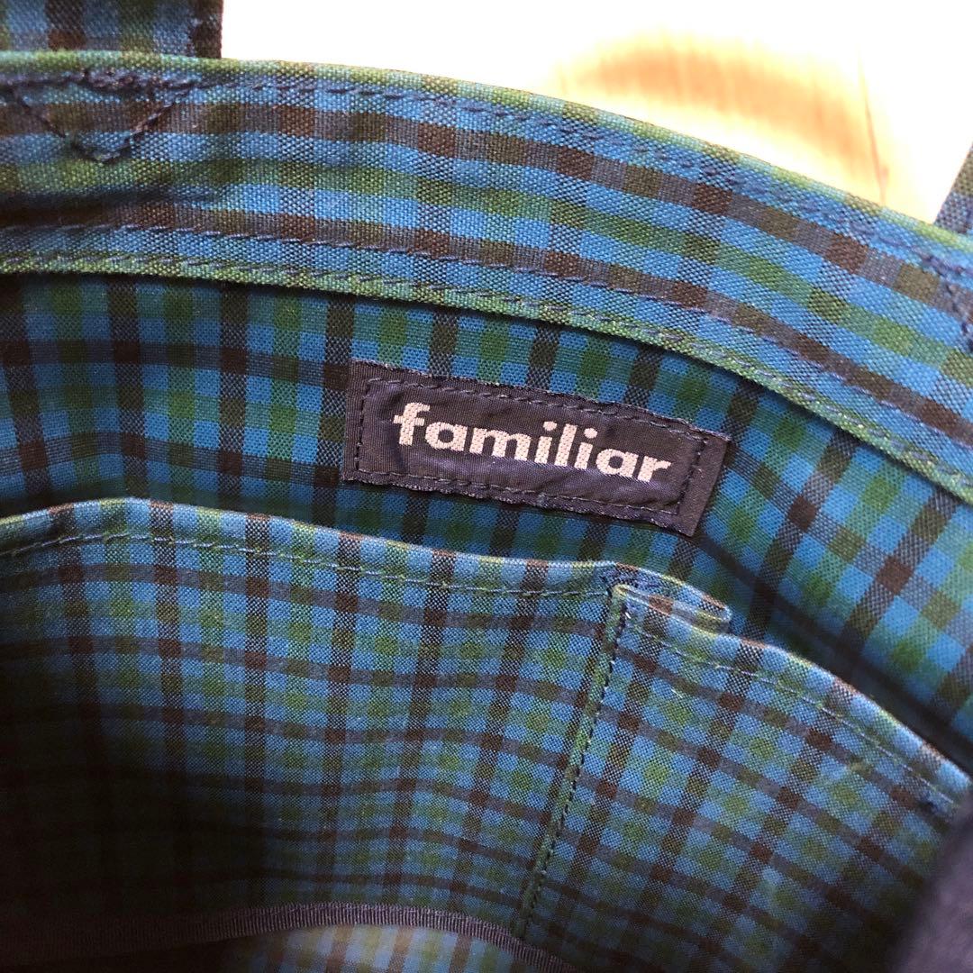 専用　familiar　トートバック　青緑チェック柄　小