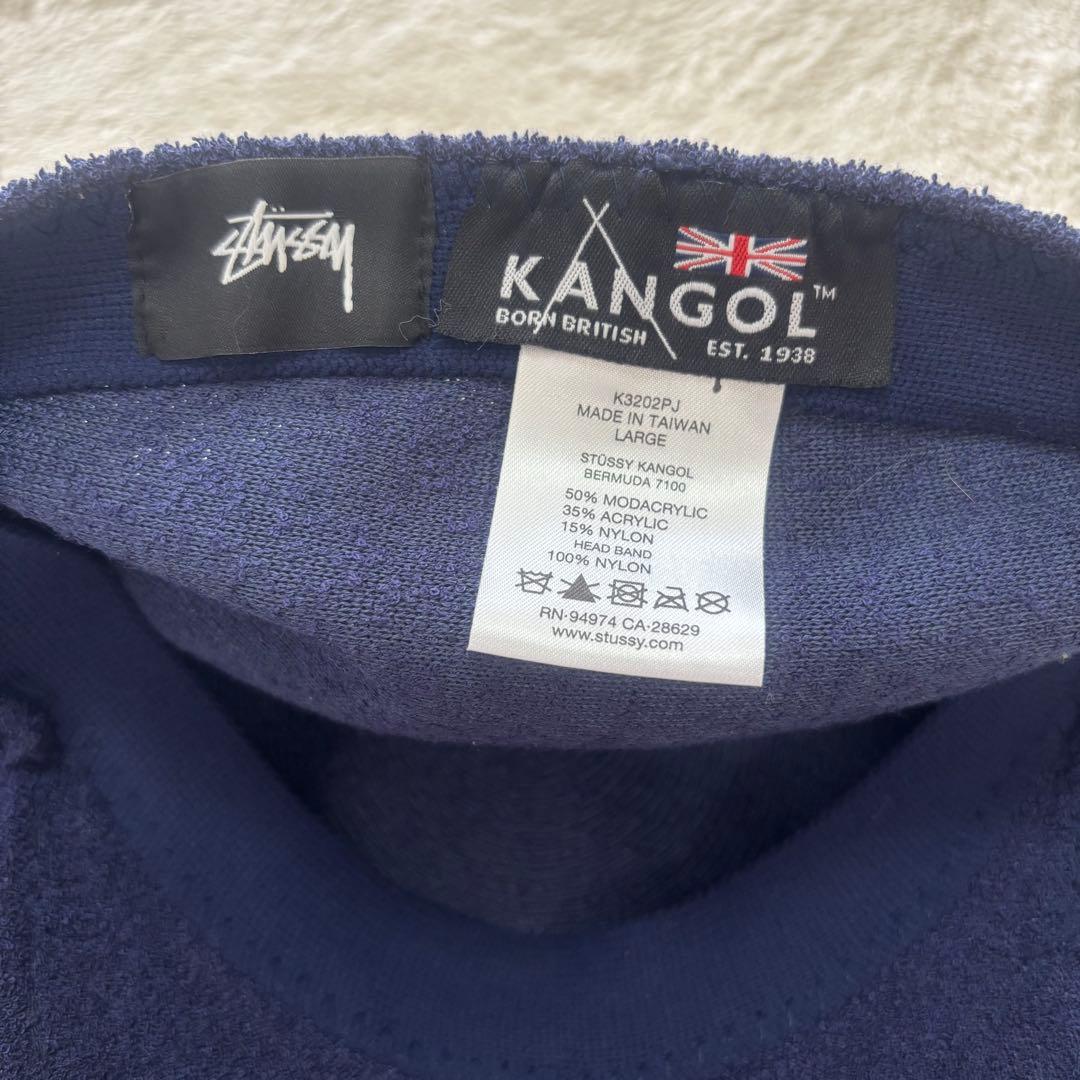 STUSSY × KANGOL ベレー帽 ネイビー　ステューシー　カンガルー