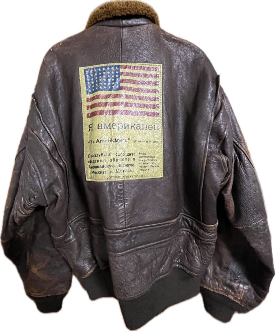 AVIREX ダークブラウン フライトジャケット