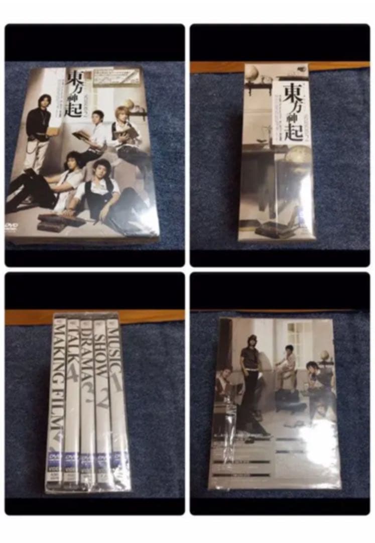 東方神起　5人　時代　DVD 書籍