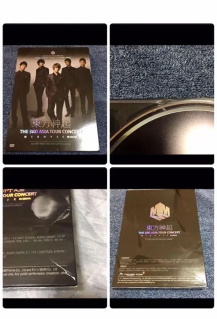 東方神起　5人　時代　DVD 書籍