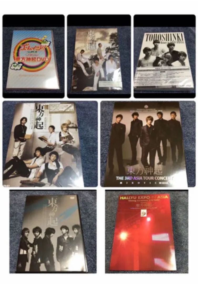 東方神起　5人　時代　DVD 書籍
