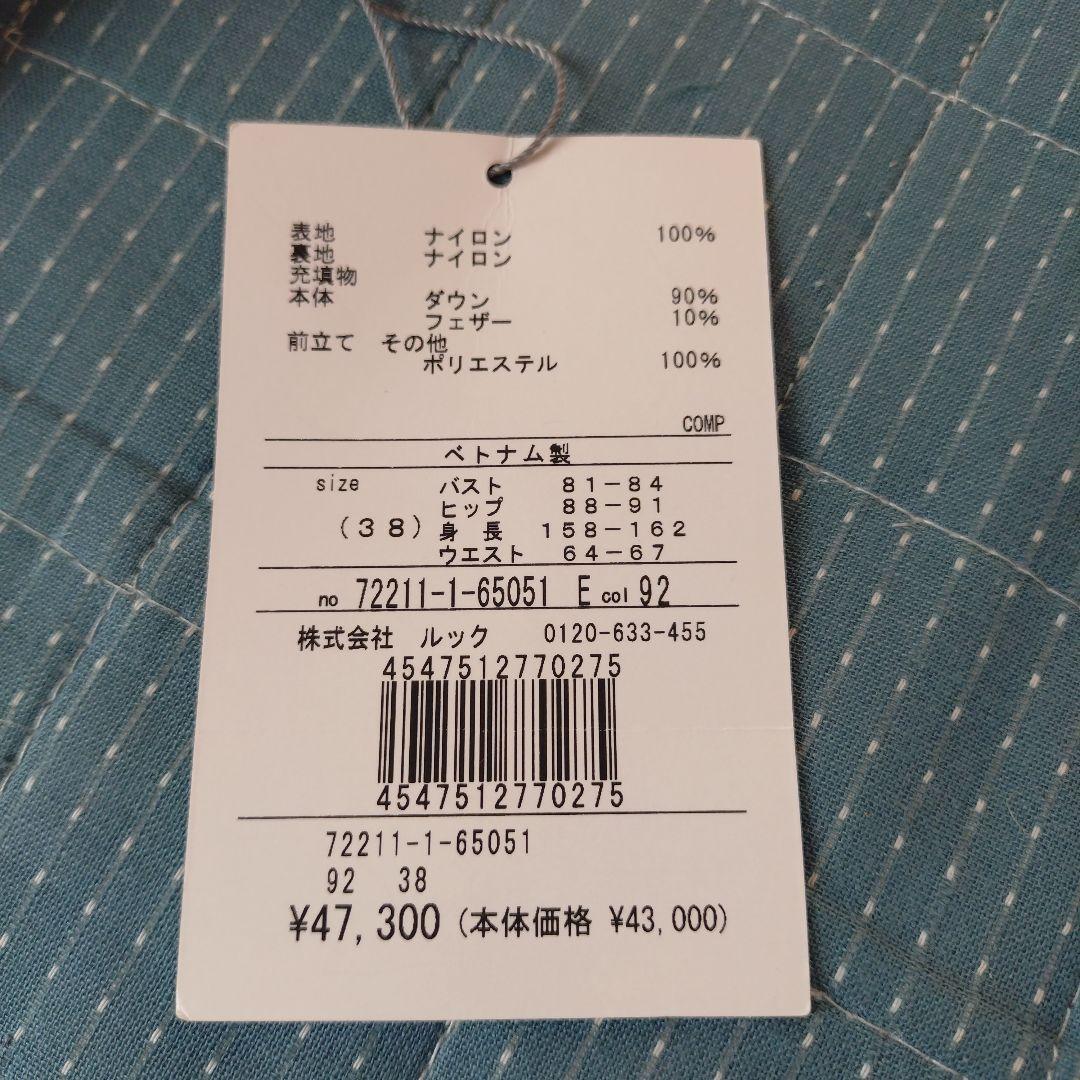 SCAPA フード付きグレーキルティングダウンベスト