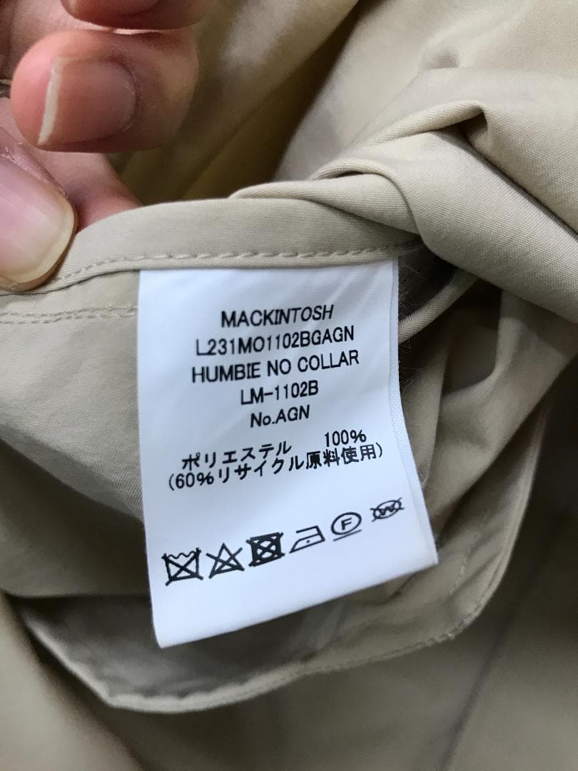 MACKINTOSH　HUMBIE　ノーカラーコート　サイズ４　K0554