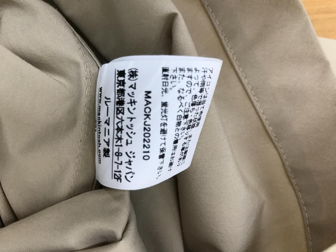 MACKINTOSH　HUMBIE　ノーカラーコート　サイズ４　K0554