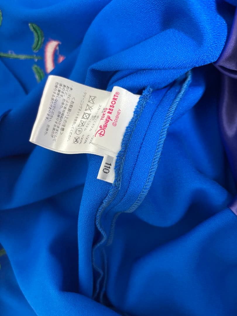 ビビディバビディブティック アナ ドレス 110 廃盤