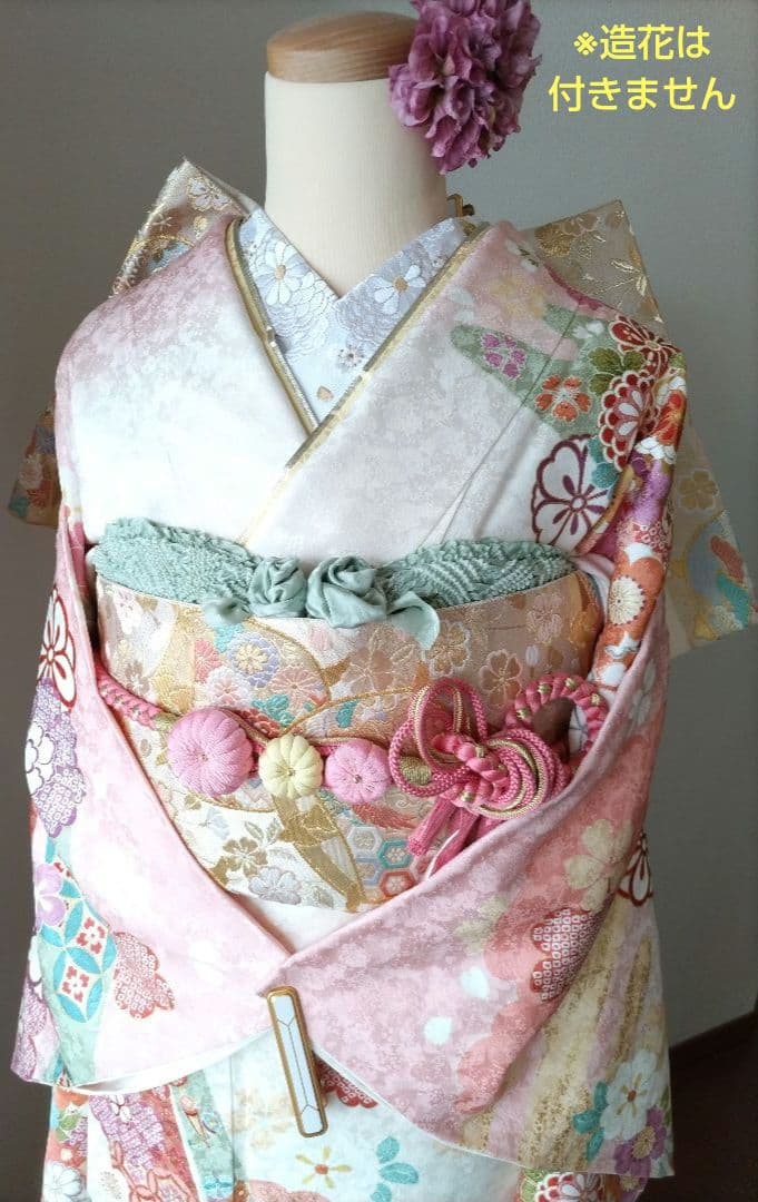 446.振袖7点セット　正絹　フルセット　成人式　京都きもの友禅 細身　美品