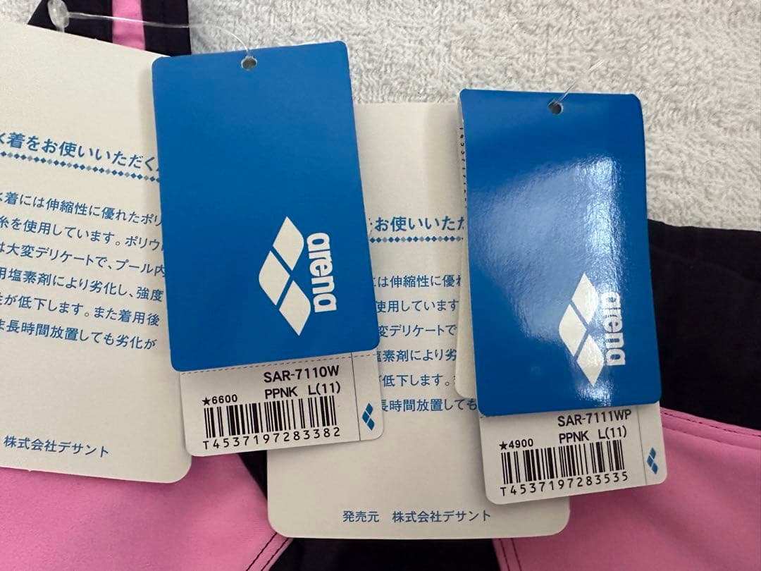 arena レディース水着　フィットネス