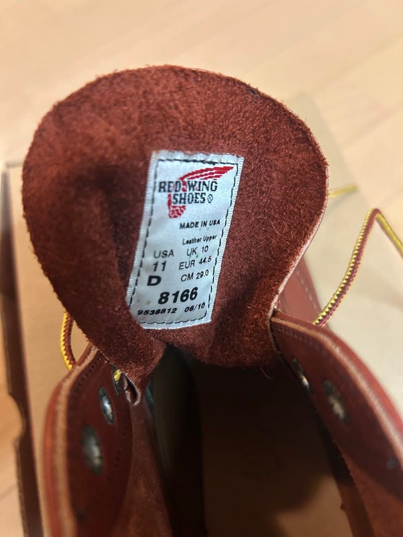 RED WING SHOES レッドウイング　8166