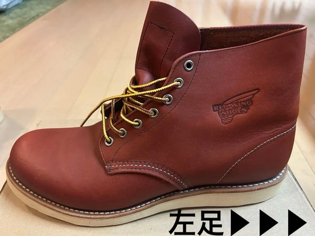 RED WING SHOES レッドウイング　8166