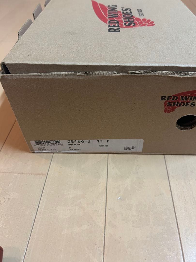 RED WING SHOES レッドウイング　8166