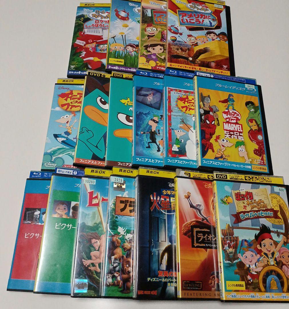 DVD&Blu-ray　Disney　ディズニー　17本セット