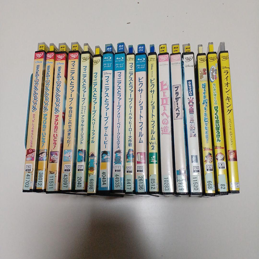DVD&Blu-ray　Disney　ディズニー　17本セット