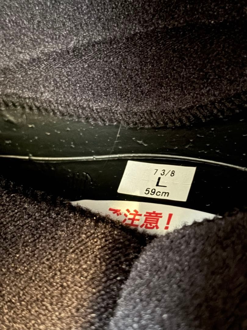 SHOEI グラムスター　グレー　Lサイズ