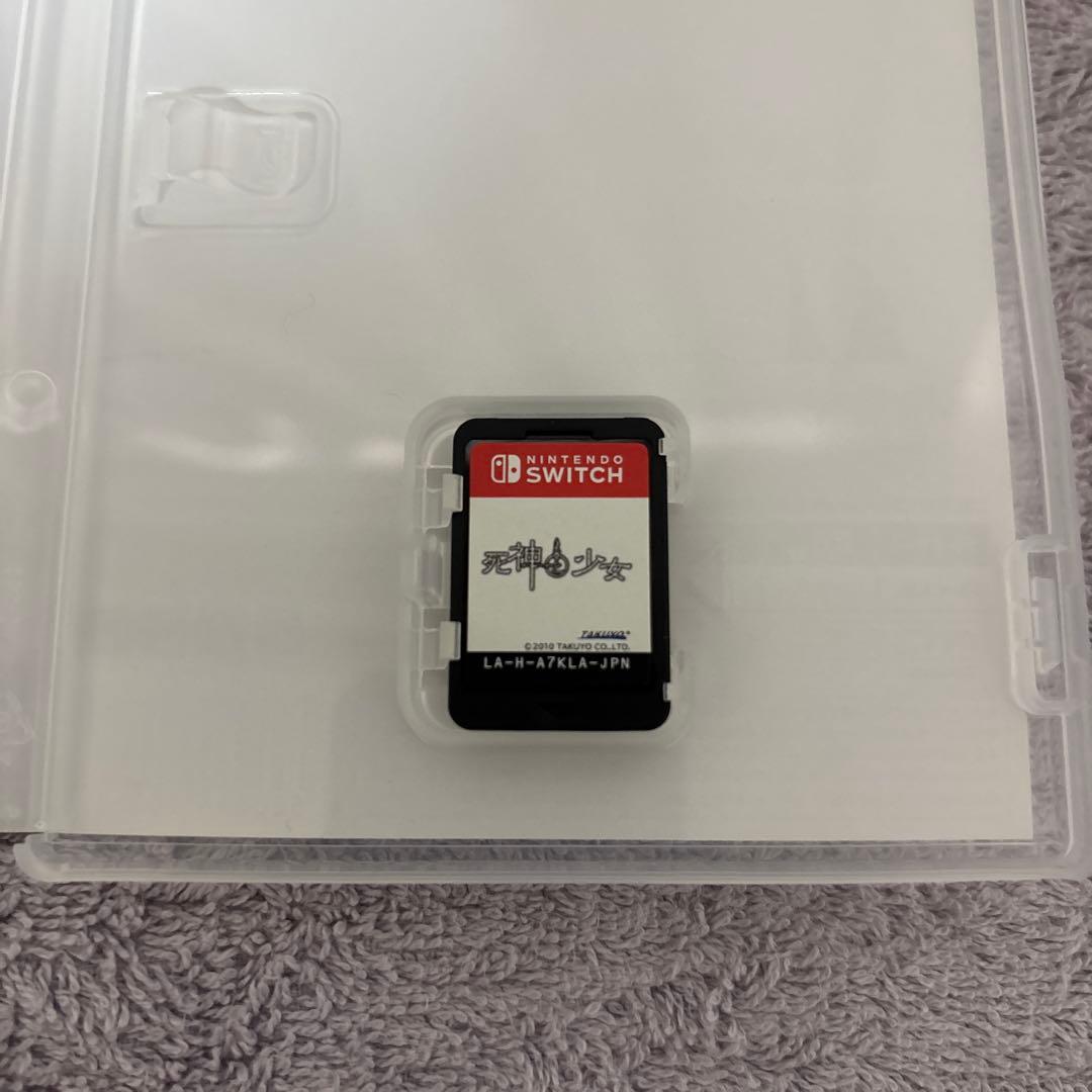 死神と少女　Switch版