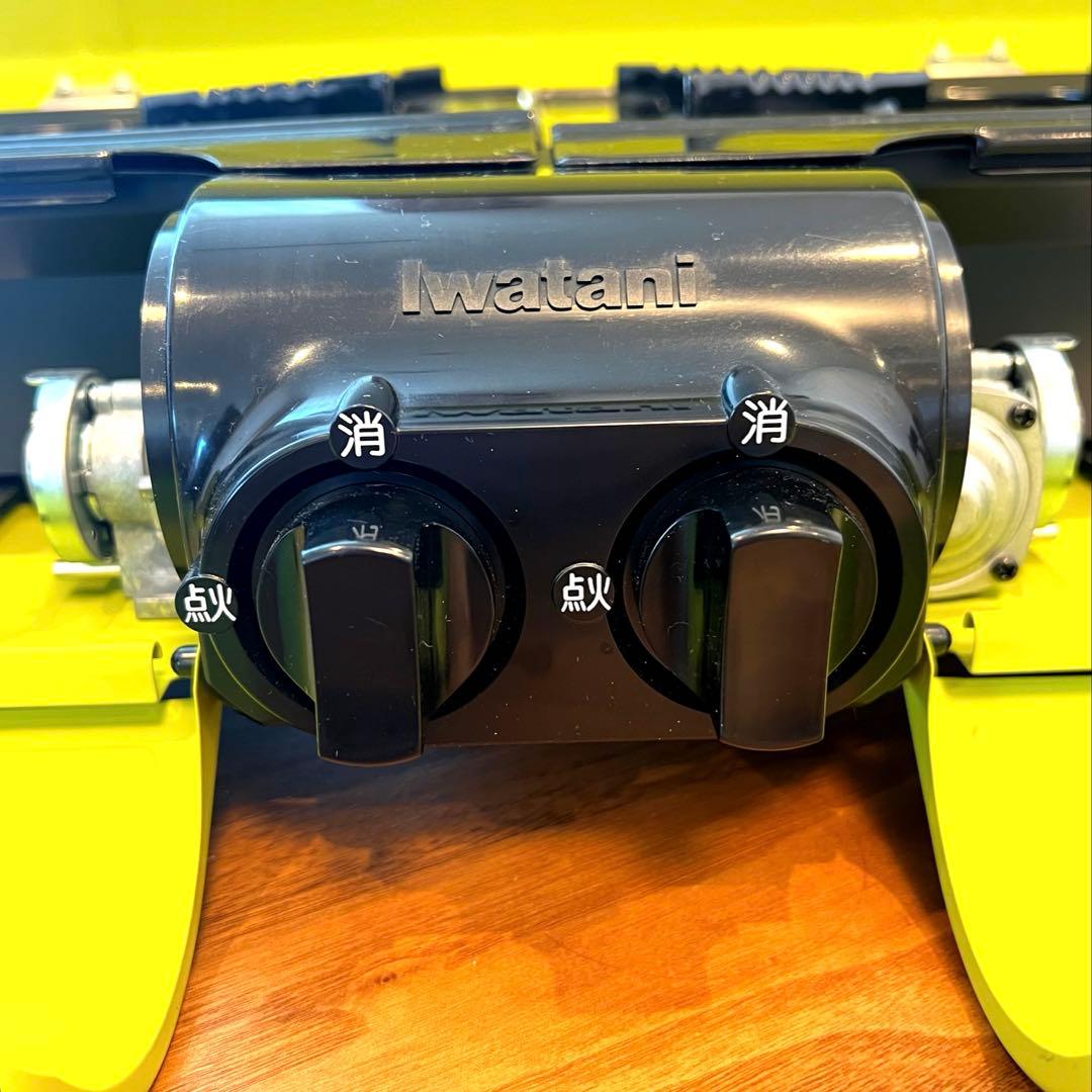 【超美品】 Iwatan CB-TBG-2 ツーバーナーコンロ