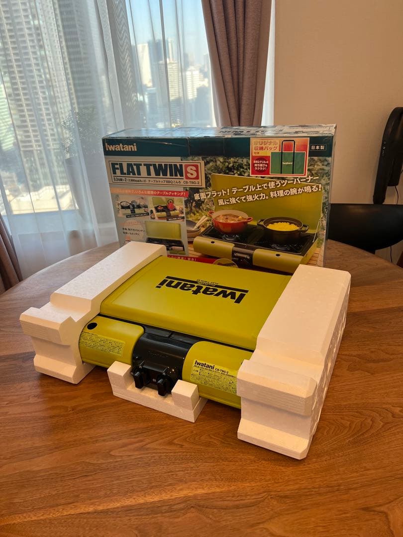 【超美品】 Iwatan CB-TBG-2 ツーバーナーコンロ