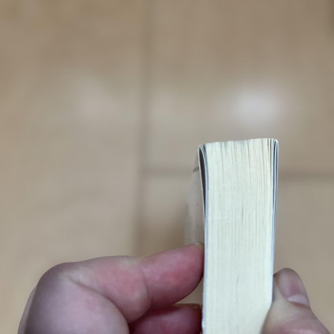 昔、火星のあった場所