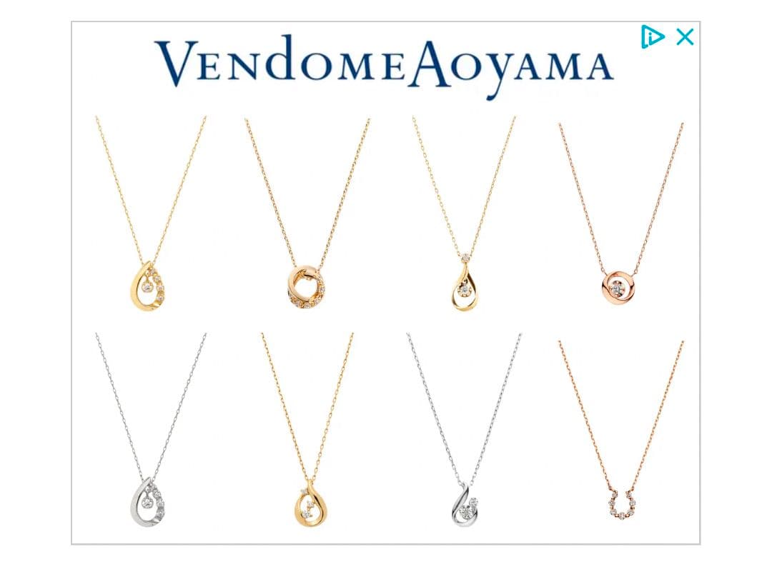 Vendome Aoyama K10 ダイヤモンド ネックレス