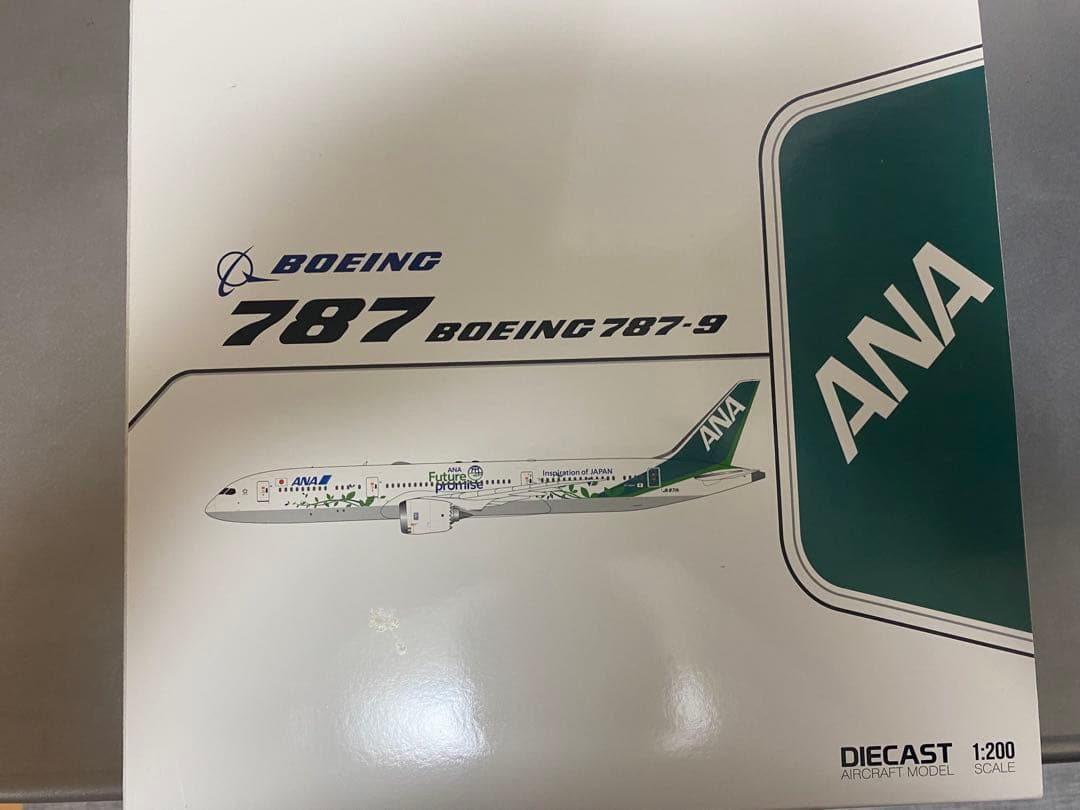 ANA Boeing 787-9 1:200 スケールモデル