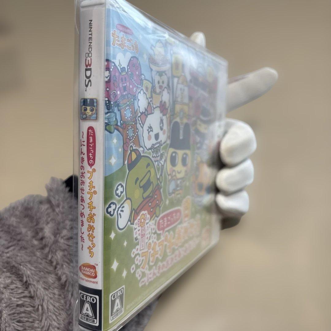 最終値下げ 新品未開封 たまごっちのプチプチおみせっち 3DS