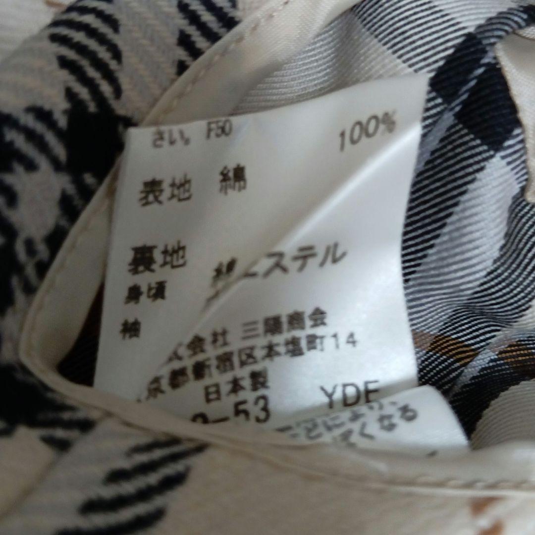 バーバリーブルーレーベル トレンチコート ノバチェック ライナー 38 三陽商会