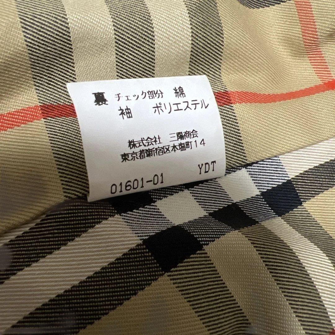 Burberryバーバリーベージュ トレンチコート チェック裏地