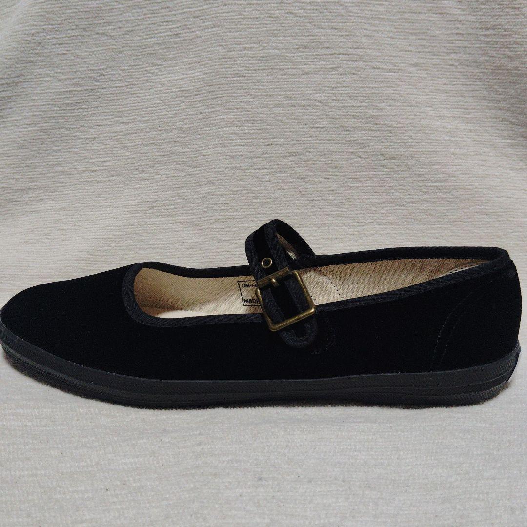 ORCIVAL　オーシバル　ストラップフラットシューズ
