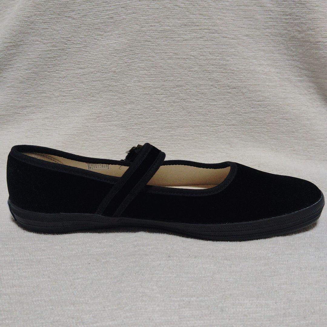 ORCIVAL　オーシバル　ストラップフラットシューズ