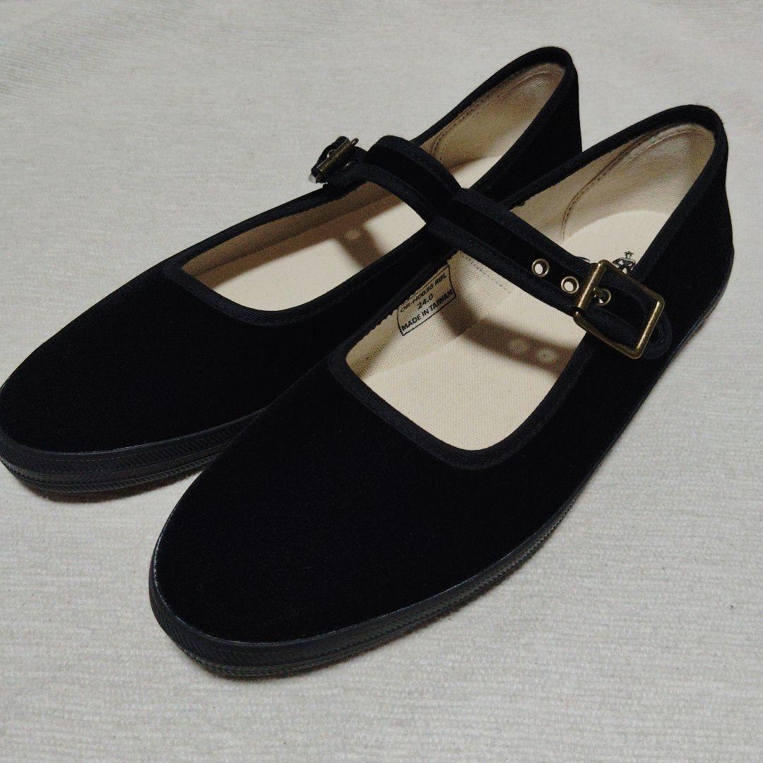 ORCIVAL　オーシバル　ストラップフラットシューズ