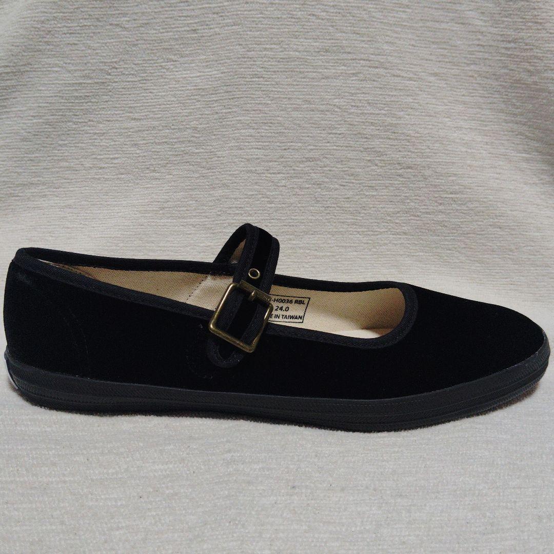 ORCIVAL　オーシバル　ストラップフラットシューズ