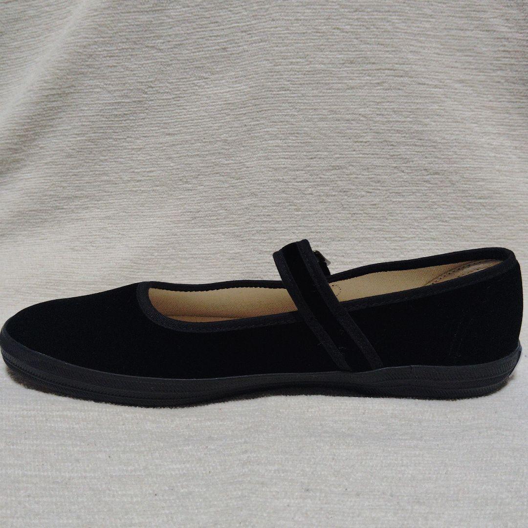 ORCIVAL　オーシバル　ストラップフラットシューズ