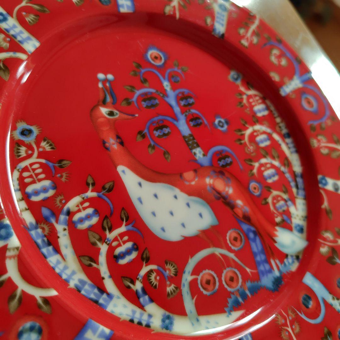 イッタラタイカ　22センチプレート　3カラー9枚セット