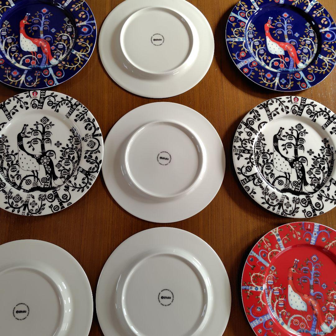 イッタラタイカ　22センチプレート　3カラー9枚セット
