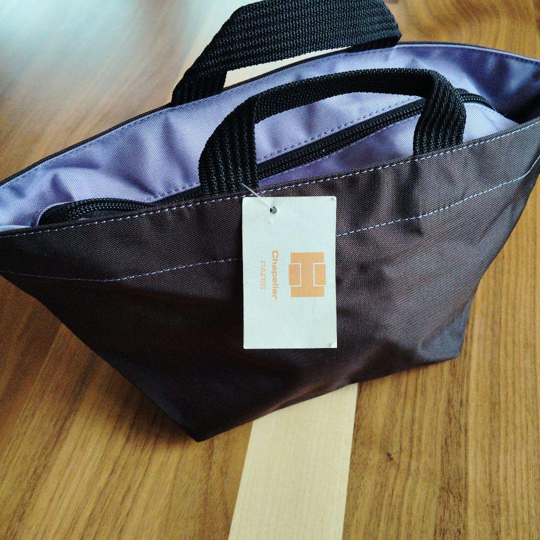 Herve Chapelier エルベシャプリエ　トートバッグ　Ｓ　901N