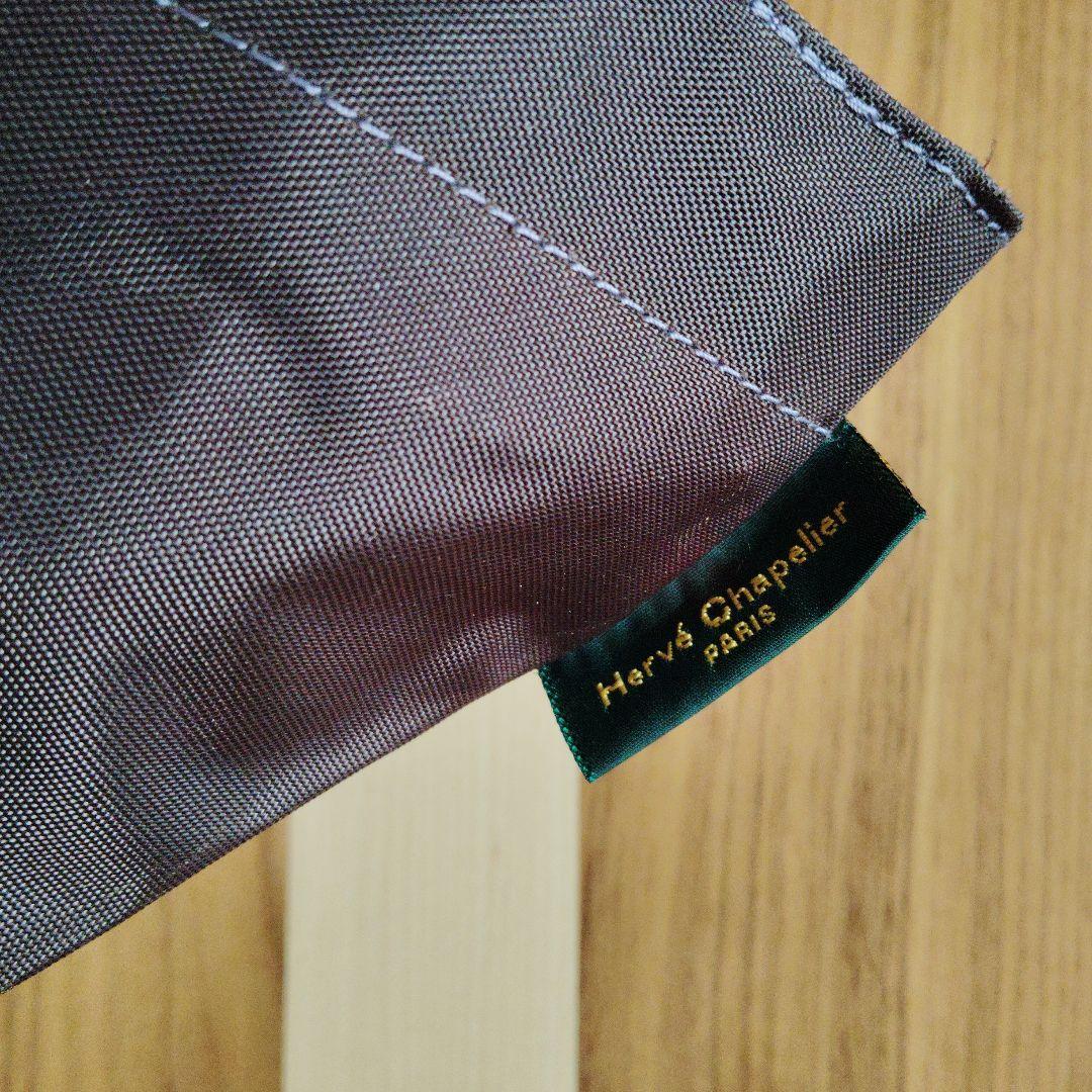 Herve Chapelier エルベシャプリエ　トートバッグ　Ｓ　901N
